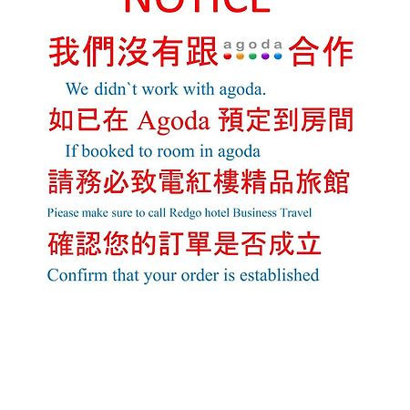 Lu Kang Villa Spa Lukang Eksteriør bilde
